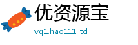 2025新奥天天开好彩开奖结果向777888精准管家婆四肖
